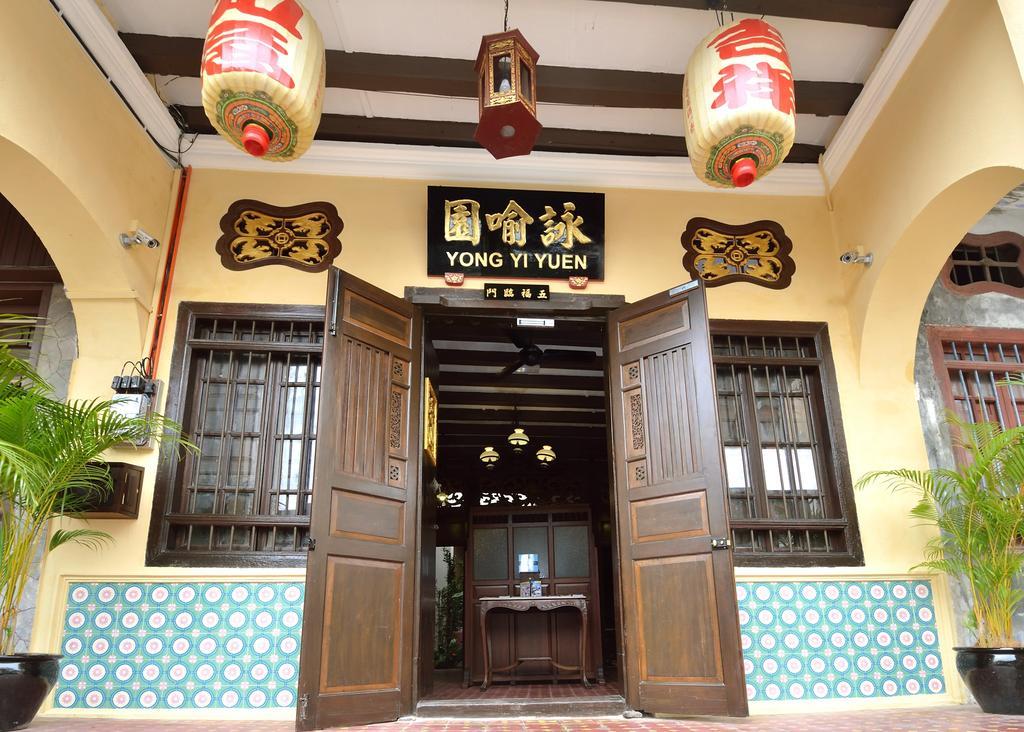 Yong Yi Yuen Guesthouse Джорджтаун Екстер'єр фото